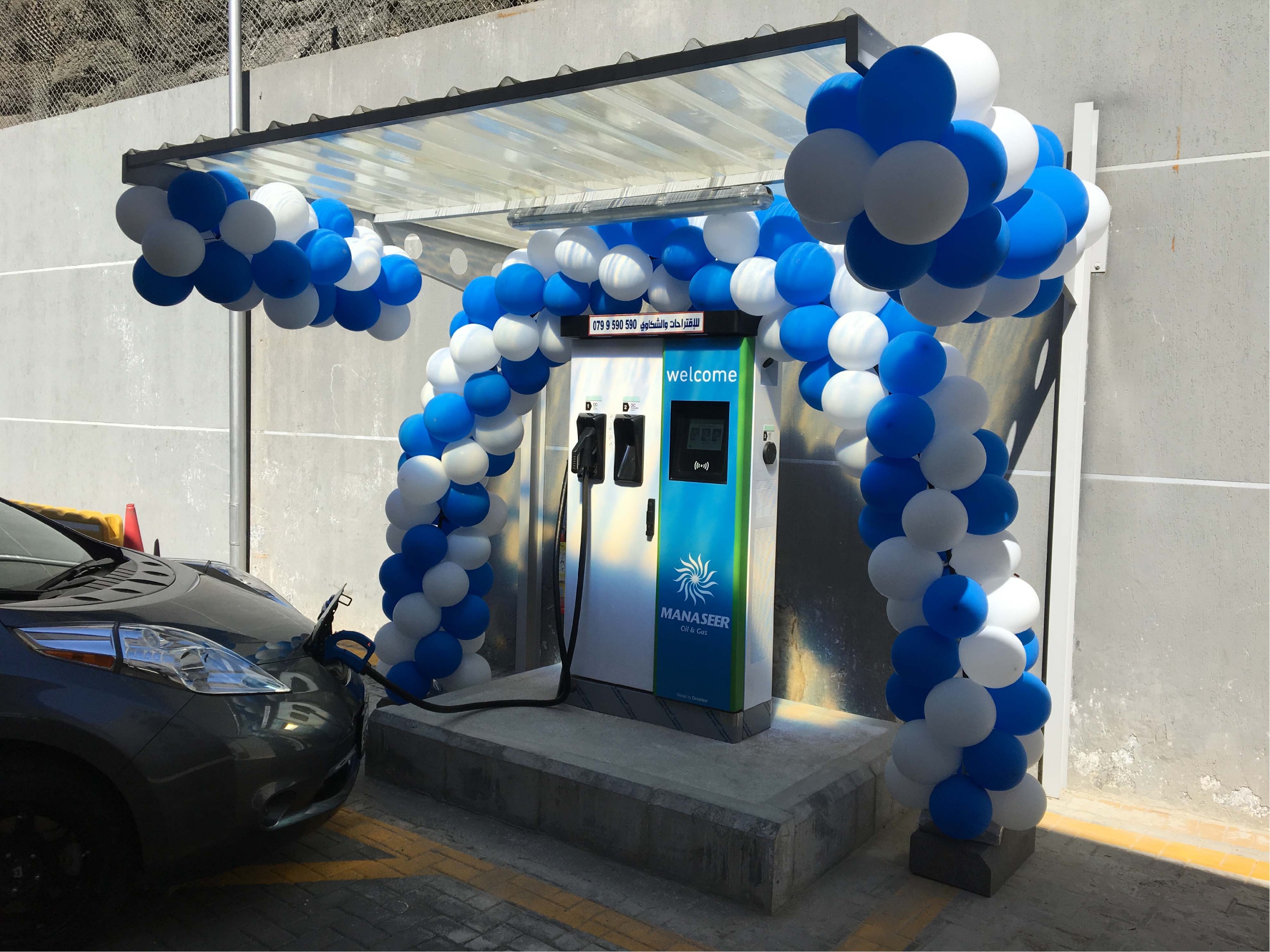 Manaseer Oil & Gas Introduces Fast-Charging Units at Its Stations